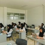 Kegiatan Belajar Mengajar